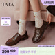 他她（TATA）張昕懿同款時(shí)光序曲棕色樂(lè )福鞋女復古小皮鞋單鞋JZZ01AM6 啡色 36
