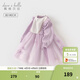 戴維貝拉（DAVE＆BELLA）女童連衣裙兒童公主裙洋氣毛衣裙春裝新款寶寶衣服幼兒網(wǎng)紗裙 淺紫色【現貨】 110 cm（建議身高100-110cm）