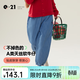 Q21兒童天絲牛仔褲男女童寶寶透氣排汗薄款長(cháng)褲子耐磨A類(lèi)秋裝新款 藍灰色 140
