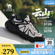 駱駝（CAMEL）【云山2代Air】登山鞋2026春季男鞋防撞抓地增高女戶(hù)外徒步鞋 G16S852070 米白/黑 男 42
