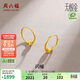 周六福5G黃金耳環(huán)女金珠足金耳飾積存金黃金計價(jià)A0910235 一對 約1.33g
