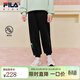 FILA【抗菌】斐樂(lè )兒童童裝褲子2025年男女童休閑針織長(cháng)褲 傳奇藍-NV 160