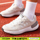 安德瑪（Under Armour）男鞋女鞋跑步鞋 2026春季新款運動(dòng)鞋情侶款透氣休閑鞋戶(hù)外訓練鞋 3028615-102 41