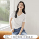 對白亞麻混紡V領(lǐng)正肩短袖T恤女2026夏季新款純色百搭打底內搭上衣 氣質(zhì)白 M