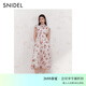 SNIDEL連衣裙女26春夏新品優(yōu)雅木耳領(lǐng)收腰小飛袖印花SWFO261300 粉色 S (0)