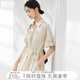 對白法式溫柔風(fēng)藍色襯衫連衣裙女2026夏季新款茶歇裙收腰顯瘦裙子 米杏色 S