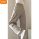棉致高腰窄版直筒牛仔褲女夏季新款寬松顯瘦小個子休閑闊腿褲子女 8829卡其色【高品質】 XL 115-130斤