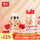 富光FGA兒童保溫杯316不銹鋼三蓋小學(xué)生幼兒園帶便攜杯套大容量吸管杯 棕小熊 580ml