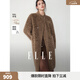ELLE【100%綿羊毛】復古長(cháng)款毛絨外套女2025冬新款立領(lǐng)羊羔毛上衣 咖色 【預售】 S