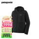 巴塔哥尼亞（Patagonia）男士R2戶(hù)外防風(fēng)保暖抓絨衣運動(dòng)休閑連帽衫  Techface Hoody 83731 BLK 抓絨摩擦易起球浮絨 M 175/180(CM)  68/79(KG)