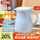 膳魔師（THERMOS）保溫壺800ml大容量316L高真空不銹鋼家用保冷暖水壺TEHB-800S BL