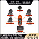 哈曼卡頓（Harman/Kardon）汽車音響改裝比亞迪宋秦漢唐海鷗海豚無損升級專車專用音響套裝 秦/宋系列專用【9喇叭+DSP功放】