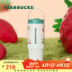 星巴克（Starbucks）莓好時(shí)光系列雙飲口不銹鋼杯800ml大容量水杯保溫保冷女神節禮物