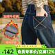 百圖betu女裝冬季新款牛仔褲加絨牛仔直筒褲顯瘦褲子女2411X03 牛仔色 M