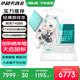 華碩天選6 國家補貼 16英寸游戲本 筆記本電腦 銳龍7 H260/RTX5050/魔幻青 16G內存/1T高速固態(tài)硬盤(pán) 16:10高刷高亮高色域電競屏Pro