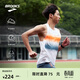布魯克斯（BROOKS）男子運動(dòng)背心跑步運動(dòng)速干透氣 白 L