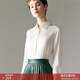 顏域（YANYEE） 顏域女裝百搭長(cháng)袖氣質(zhì)襯衣女秋裝2024新款OL職業(yè)襯衫女 白色 S