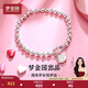 夢(mèng)金園銀手鏈足銀簡(jiǎn)約光面轉運珠福袋手環(huán)首飾送女友
