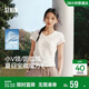 森馬（Semir）陳都靈|短袖t恤女26夏短款圓領(lǐng)上衣正肩收腰V領(lǐng)內搭109326100003
