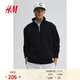 H&M男裝女裝衛衣春季半拉鏈高翻領(lǐng)加絨重磅套頭衫1241739 黑色014 L 175/108