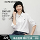 紅袖（hopeshow）100%棉襯衫2026春季新款女裝撞色船帆刺繡顯瘦氣質(zhì)翻領(lǐng)百搭上衣 本白001 M
