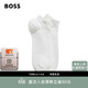 雨果博斯BOSS【經(jīng)典款】男士經(jīng)典款彈性面料短襪兩雙裝 100-白色 M (39-42)
