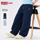 李維斯（Levi's）男童褲子兒童長(zhǎng)褲防蚊褲2026夏裝新款透氣運(yùn)動(dòng)褲衛(wèi)褲 深靛藍(lán) 160 /66 【建議身高152-158cm】