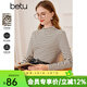 百圖betu女裝秋季新款衛衣女士高彈力半高領(lǐng)修身長(cháng)袖T恤2309T36 黑白條 L