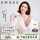 嫚熙（EMXEE）太空反重力孕婦哺乳內衣聚攏防下垂孕期產(chǎn)后專(zhuān)用喂奶文胸春夏 柔霧杏+晚霞粉【2件裝】 M