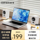 漫步者（EDIFIER）新品R20 桌面2.0電腦音響 無(wú)線藍(lán)牙6.0 幻彩氛圍燈效 臺(tái)式機(jī)筆記本音箱音響 白色