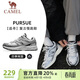 駱駝（CAMEL）追尋復古慢跑步男鞋厚底休閑運動(dòng)鞋子 K14B09L7051 象牙白/銀 40