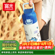 富光阿蒙聯(lián)名兒童保溫杯316不銹鋼便攜大容量學(xué)生保冷水杯子400ML蒂藍