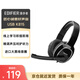 漫步者（EDIFIER）USB K815  頭戴式電腦筆記本有線耳機 游戲耳機 在線教育聽力對話耳麥 黑色