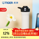 虎牌（TIGER）戶(hù)外運動(dòng)提手杯便攜暢飲保溫保冷杯MOF-A75C 鷹頭白WK 750ml