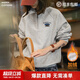 馬登復古灰色翻領(lǐng)polo半拉鏈套頭加絨加厚長(cháng)袖保暖衛衣外穿女春 奶花灰 【蓄熱鎖溫】 M