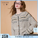 三彩2025冬季新款寬松慵懶提花針織衫長(cháng)袖單排扣開(kāi)衫復古外套M 燕麥色幾何 XL 170/92A