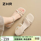 ZHR涼鞋女夏法式優(yōu)雅粗高跟鞋子女純色一字帶女鞋配裙子JF198米色37