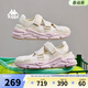卡帕卡帕背靠背女鞋厚底涼鞋女2026夏季新款戶(hù)外休閑鞋軟底運動(dòng)鞋子女 冬日白/淺玫瑰粉 37