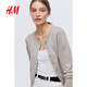 H&M女裝針織衫春季時(shí)尚慵懶打底衫短款薄外套0579541 淺米灰色 M 165/96