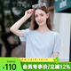 百圖betu女裝夏季新款T恤皺感梭織短袖正肩顯瘦通勤上衣女2507T59 藍色 M