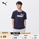 彪馬（PUMA）純棉寬松白色百搭休閑短袖T恤男女情侶款運動(dòng)上衣 688958 海軍藍-16 L (180/100A)
