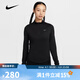 耐克NIKE【滔搏運動(dòng)】女子AS W NK SWIFT DF UV HZ TOP長(cháng)袖T恤 HQ0500-010 L