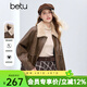 百圖（betu）女裝冬季新款短外套顆粒翻領(lǐng)環(huán)保PU皮潮流外套女2511T33 咖啡色 S