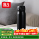 富光保溫杯彈跳蓋杯子316L不銹鋼大容量學(xué)生保冷水杯車(chē)載兒童600ml