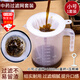 坤隨中藥過濾網量杯套裝200目網篩超細漏網湯藥渣熬中藥煎藥中藥過濾 中藥過濾網【小號11cm+1000ml量杯】