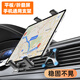 LRBH車載平板支架2026新款汽車前排出風口導航手機iPad折疊屏固定專用 【經典款】手機/折疊屏/平板通用