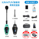 晶麥風（kImaFun） 薩克斯專用無線麥克風舞臺拾音器專業(yè)演出戶外混響款手機直播內(nèi)錄話筒 U307-1蒂芙尼藍安卓蘋果通用版【送有線耳機】