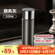 富光保溫杯全鋼男款水杯子茶水分離定制送禮泡茶杯定制禮物新 商務(wù)灰520ml【一蓋兩用+316L內膽