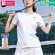 耐克（NIKE）女子T恤 26春季款運動(dòng)服休閑上衣針織寬松舒適透氣時(shí)尚短袖T恤 IB8899-100/經(jīng)典白T/速干款 XL