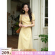 謎秀姜黃暗紋竹葉提花國風(fēng)連衣裙女2026夏季泡泡袖月牙褶顯瘦中長(cháng)裙子 姜黃色 M